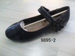 small shoe photo